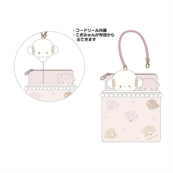 Cogimyun Bear ID Case