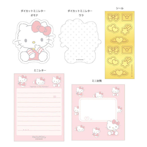 Sanrio Characters Pastel Mini Letter Set