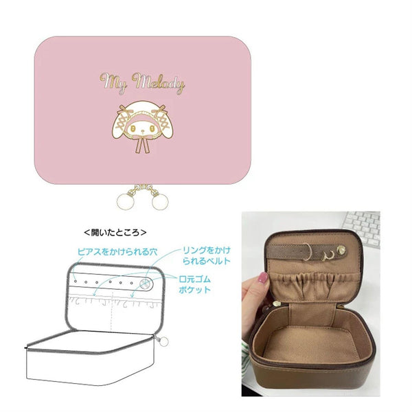 My Melody Moonlit Melokuro Accessories Pouch