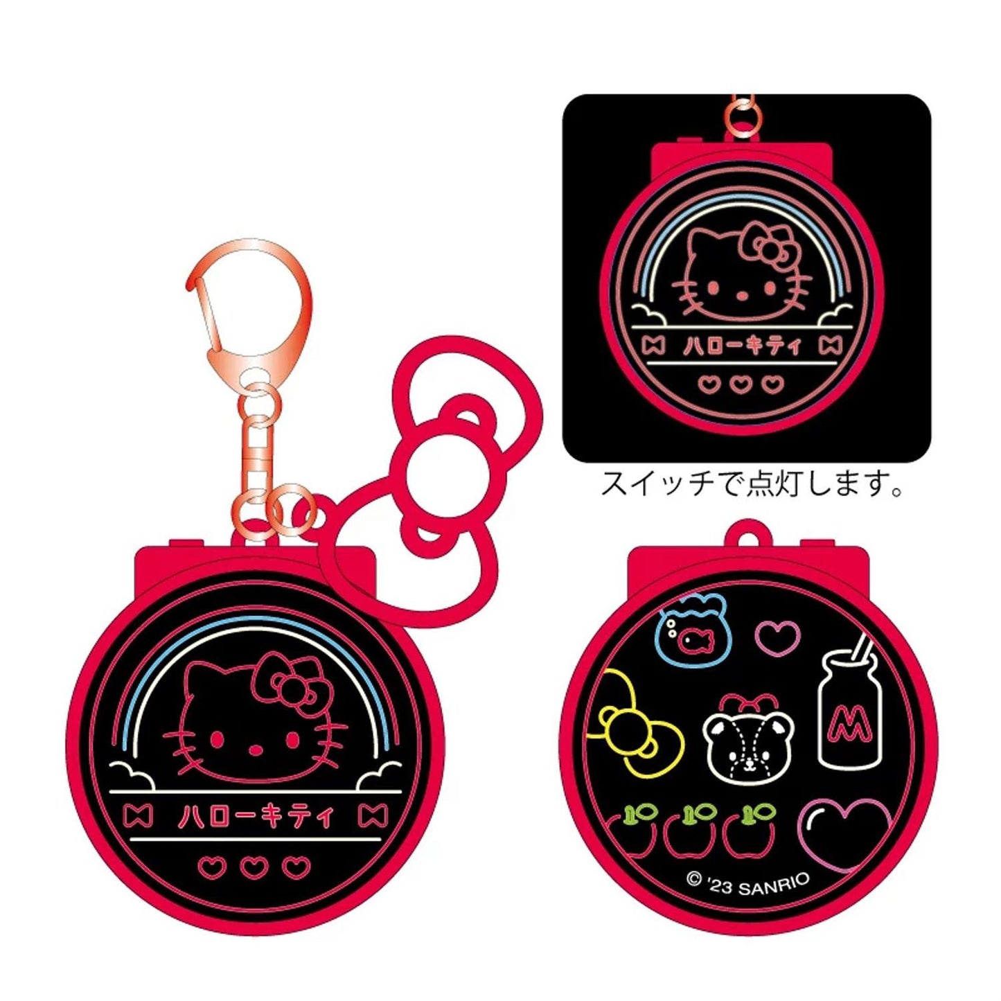 Sanrio Characters Vivi Keyring