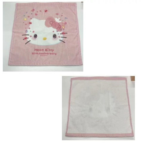 Hello Kitty 50th Birthday Wash Towel