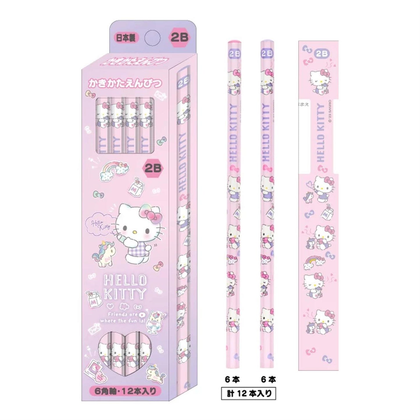 Sanrio Characters 12-pc 2B Pencil Set