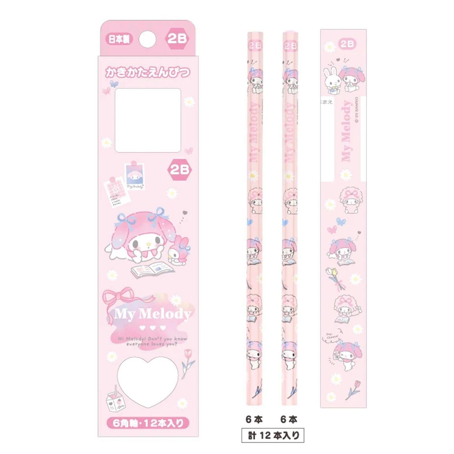 Sanrio Characters 12-pc 2B Pencil Set
