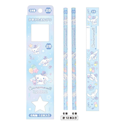 Sanrio Characters 12-pc 2B Pencil Set