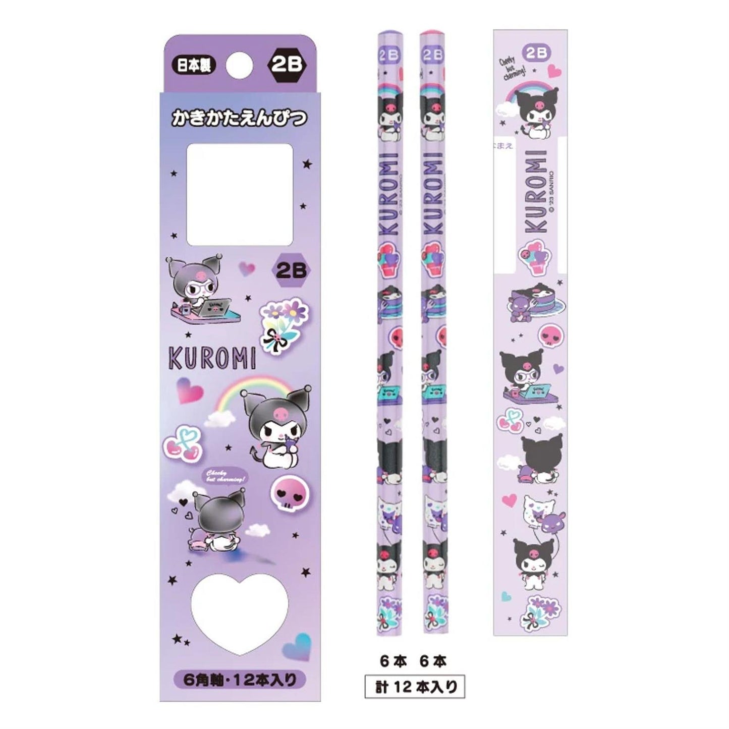 Sanrio Characters 12-pc 2B Pencil Set