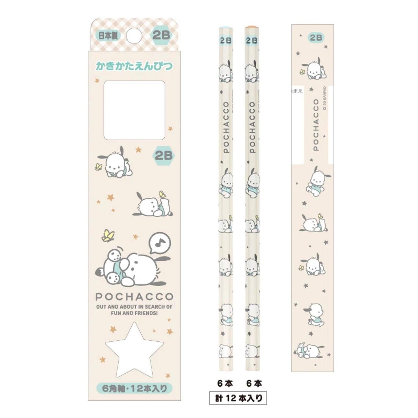 Sanrio Characters 12-pc 2B Pencil Set