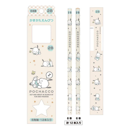 Sanrio Characters 12-pc 2B Pencil Set