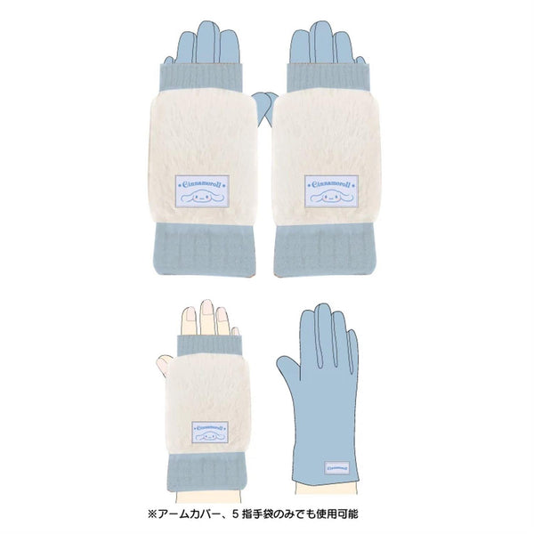 Sanrio Characters Knit 3way Gloves