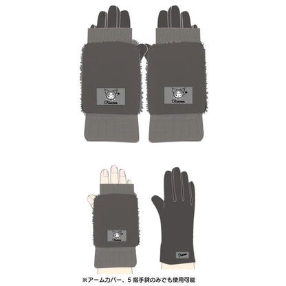Sanrio Characters Knit 3way Gloves