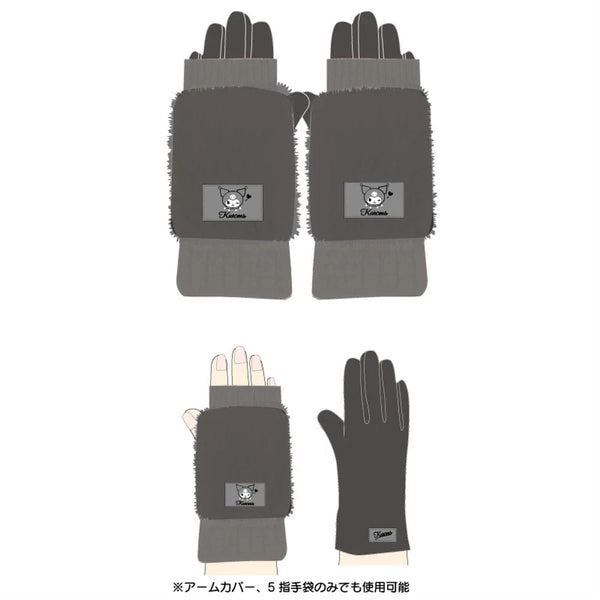 Sanrio Characters Knit 3way Gloves