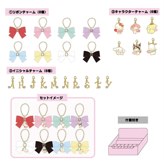 Sanrio Characters Pack Yourself Charm Mix 4