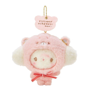 Cogimyun Bear Pink Keychain w Mascot