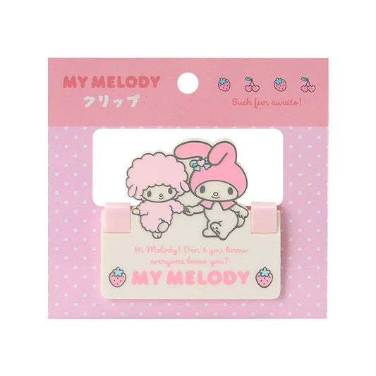 My Melody Large Paper Clip