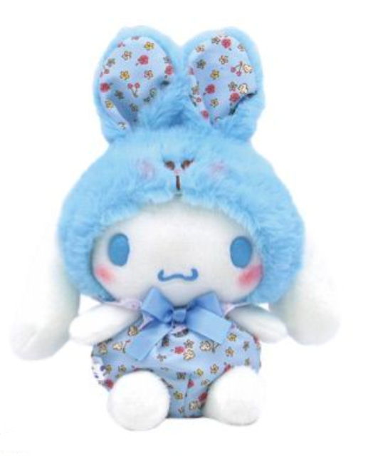 Sanrio Characters Darling Daisies 9" Plush