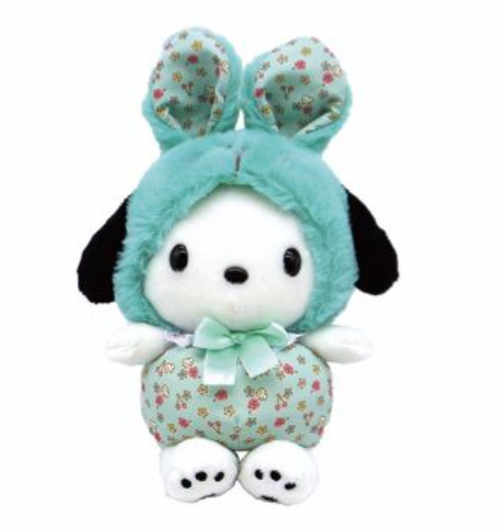 Sanrio Characters Darling Daisies 9" Plush