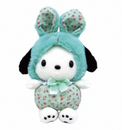 Sanrio Characters Darling Daisies 9" Plush