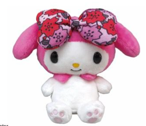 My Melody Handafuda 7" Plush