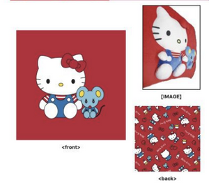 Hello Kitty Interior Relief Plush