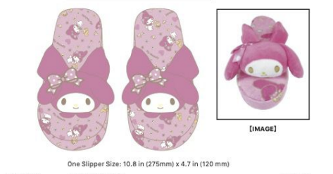 My Melody Interior Bath Slippers