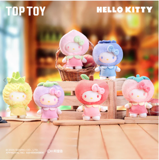 Hello Kitty Fruity Paradise Vinyl Plush Keychain Blind Box