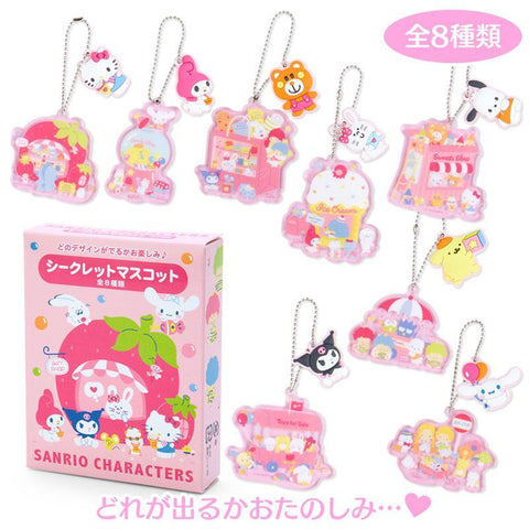 Sanrio Characters Fruit Stand Fancy Shop Mascot Blind Box