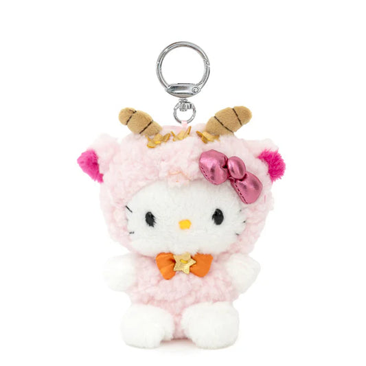 Hello Kitty Zodiac Capricorn Mascot Plush Keychain