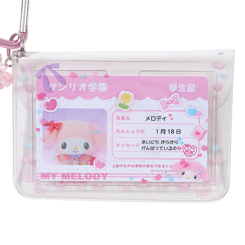 Sanrio Characters Shine Card Case