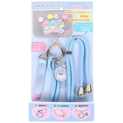 Tuxedo Sam Birthday Shoulder Strap