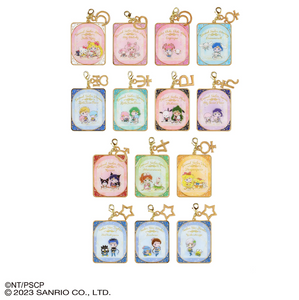 Pretty Guardian Sailor Moon Cosmos Charm Blind Box