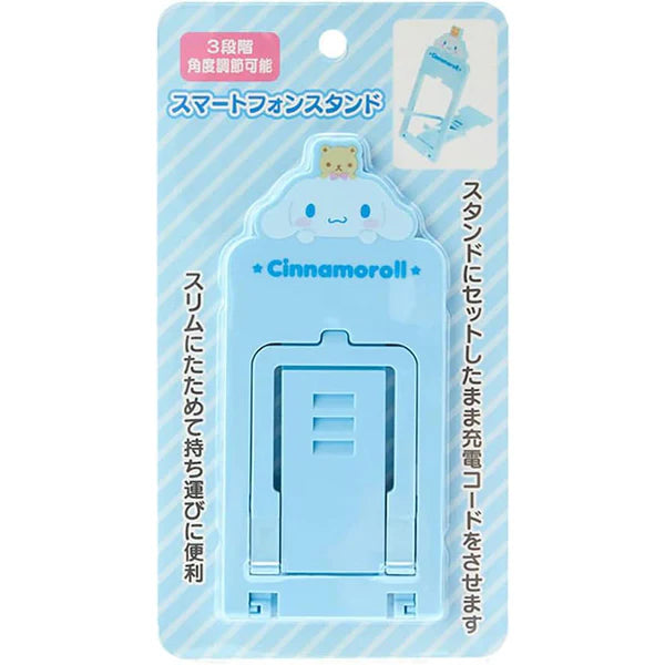 Sanrio Characters Adujustable Cellphone Stand