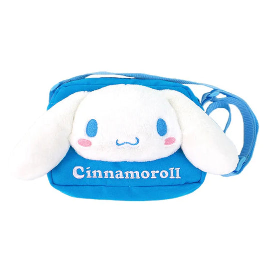 Cinnamoroll Face Mini Shoulder Pouch