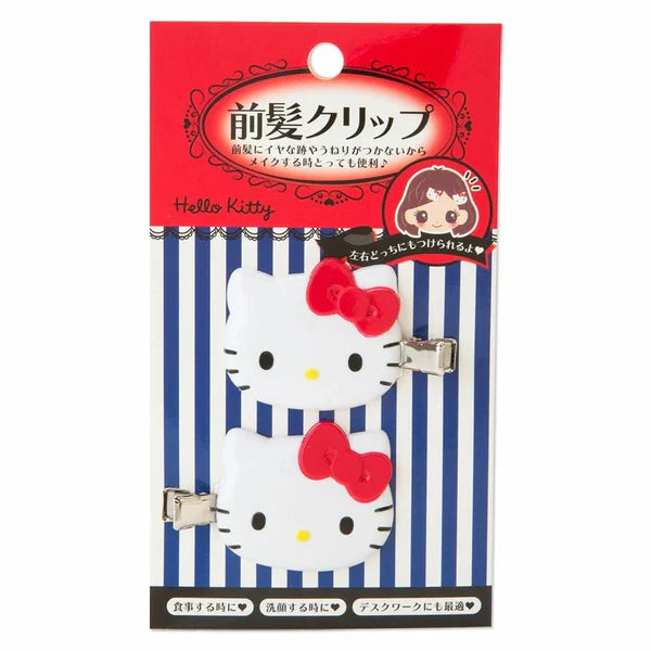 Hello Kitty D-cut Bangs Clip Set