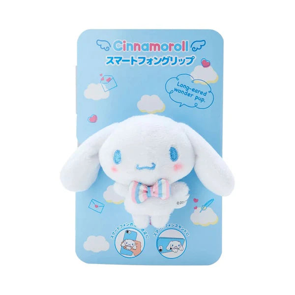 Cinnamoroll Letter Smartphone Grip