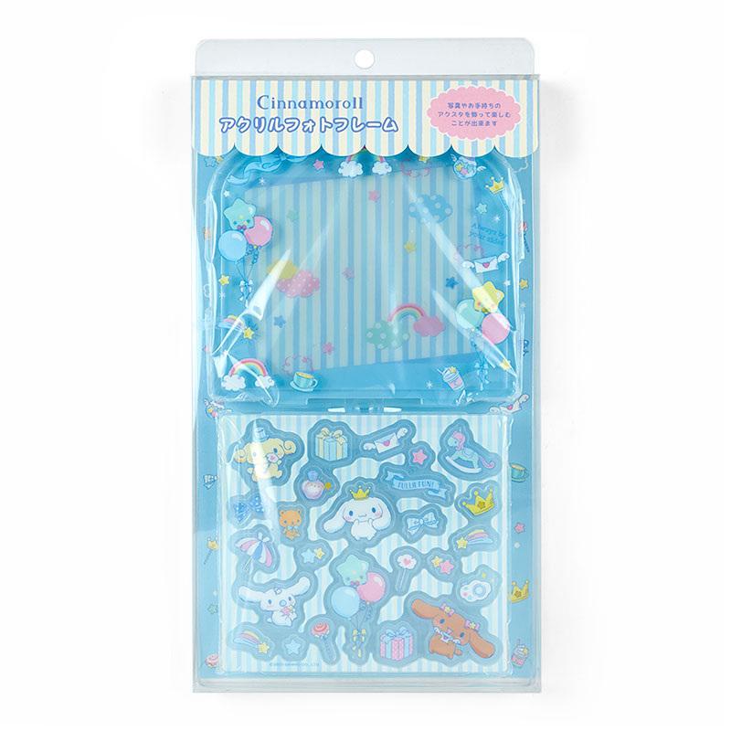 Sanrio Characters Aurora Photo Frame