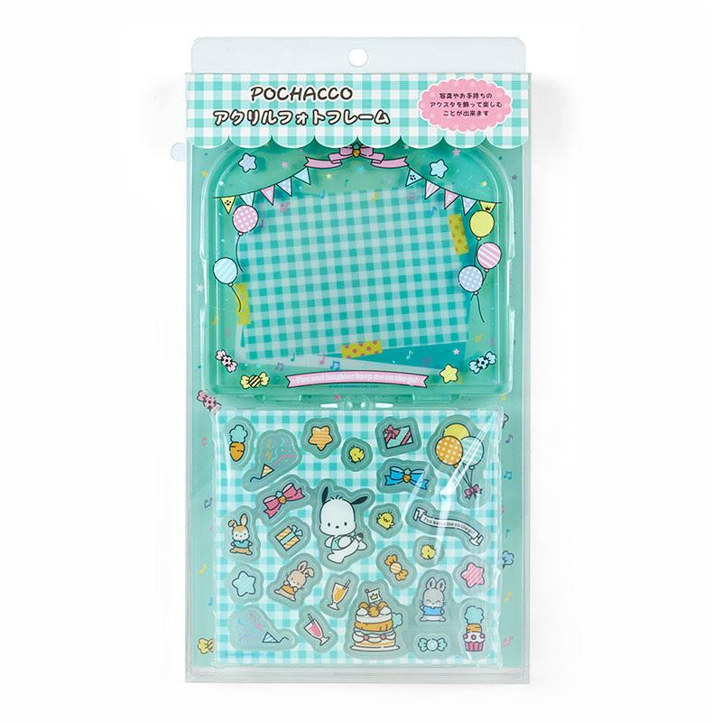 Sanrio Characters Aurora Photo Frame