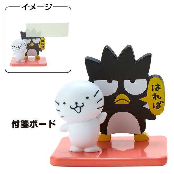 Badtz-Maru Best Mates Desk Accessory Blind Box