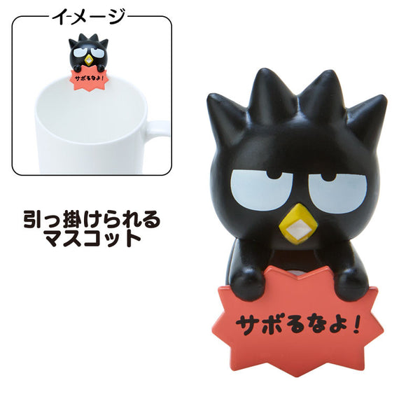 Badtz-Maru Best Mates Desk Accessory Blind Box