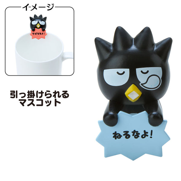 Badtz-Maru Best Mates Desk Accessory Blind Box