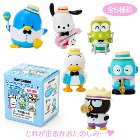 Hanpidanbui Song Mascot Blind Box