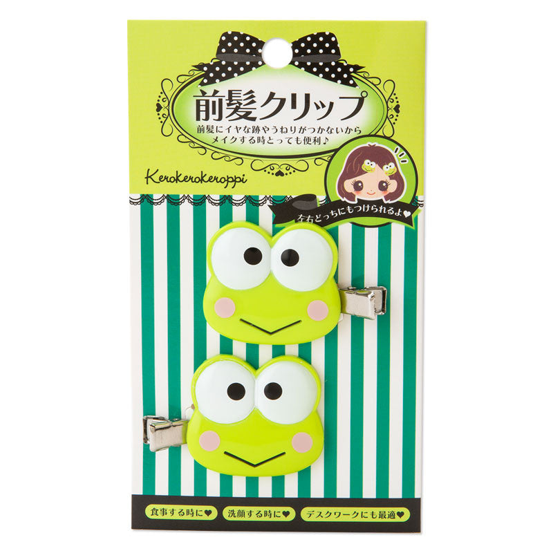 Keroppi D-cut Bangs Clip Set