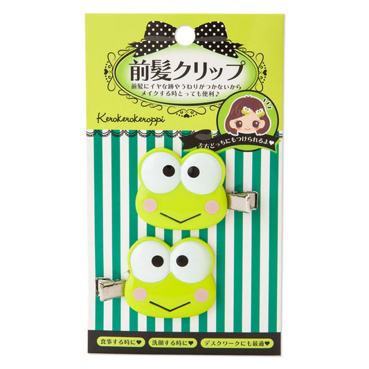 Keroppi D-cut Bangs Clip Set
