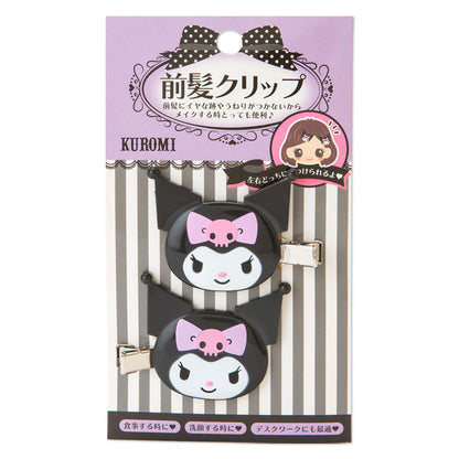 Kuromi D-cut Bangs Clip Set