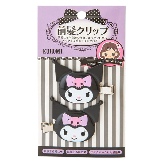 Kuromi D-cut Bangs Clip Set