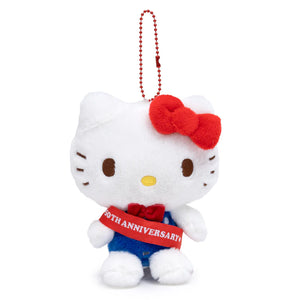 Hello Kitty 50th Anniversary Mascot with Ball Chain