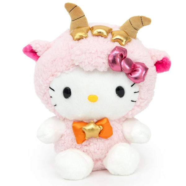 Hello Kitty Zodiac 8" Plush