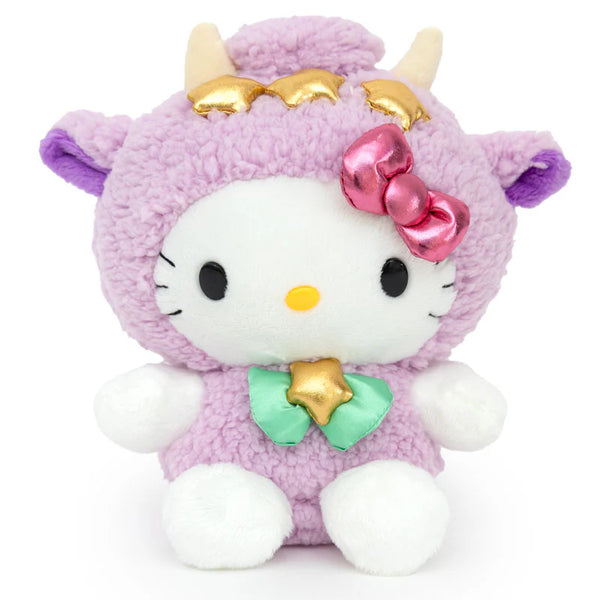 Hello Kitty Zodiac 8" Plush