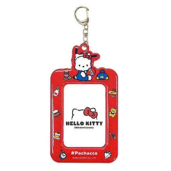 Sanrio Characters 50th Anniversary Pass Holder