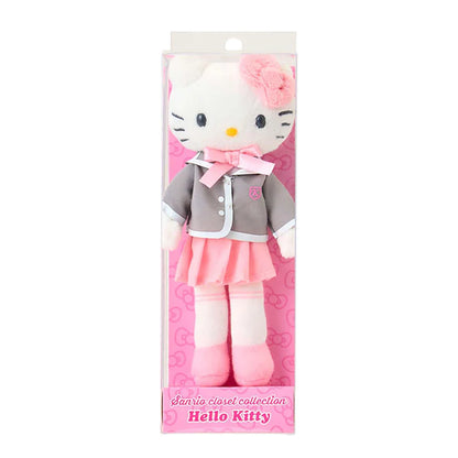 Hello Kitty Sanrio Closet Collection Keychain with Mascot (Uniform Style 1)