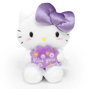 Hello Kitty Miss You Message 7" Plush