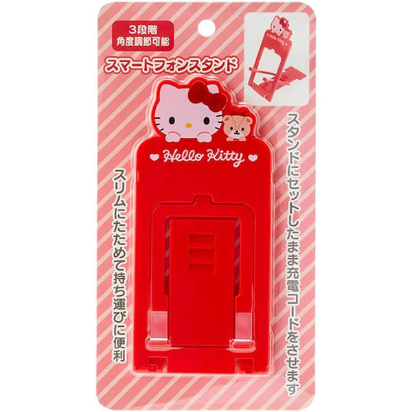 Sanrio Characters Adujustable Cellphone Stand